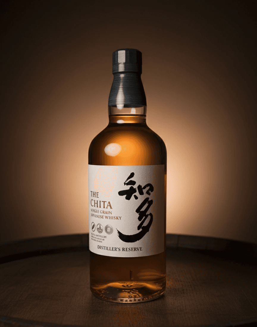 THE CHITA SINGLE GRAIN